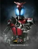 Kamen rider Kabuto