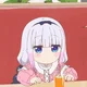 Kanna Kamui