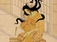 Futakuchi onna
