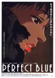 Perfect blue RPG