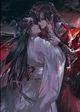 Hualian