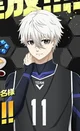 Nagi Seishiro