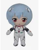 Rei plush