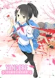 Yandere simulator