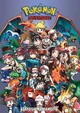 Pokemon Special RPG