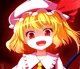 Yandere flandre