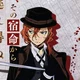 Nakahara Chuuya