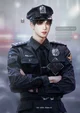 Police husband