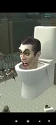 Big Skibidi Toilet 
