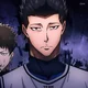 Barou Shoei