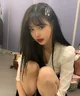 Soojin