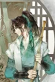 Luo Binghe