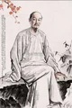Cao Xueqin