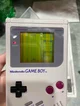 Broken game boy