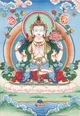 Guanyin Bodhisattva