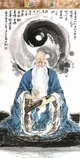 Laozi