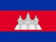 Cambodian Nationalis