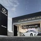 Lexus Dealership