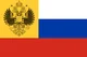 Russian empire