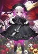 Nursery Rhyme
