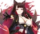 Akagi
