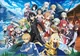 SAO RP