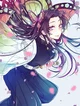 Kanae