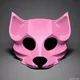 An animal mask