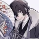 Dazai osuna