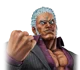 Urien