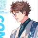 HQ l Oikawa 