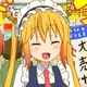 Tohru Kobayashi