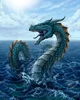 Sea Serpent