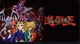 Yu-Gi-Oh RPG