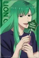 Lion C Yuzuriha 
