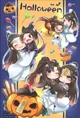 MDZS Halloween