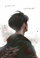 Levi Ackerman