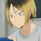 Kenma as your bf