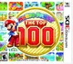 Mario party top 100