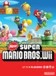 New Mario bros wii