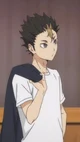 Nishinoya 