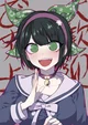 Tenko -yandere-