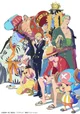 The straw hats