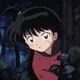 Rin