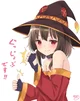 Megumin