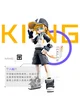 King 
