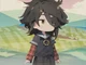 Xander