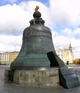The tsar bell