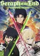 owari no seraph RPG