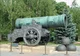 The Tsar canon